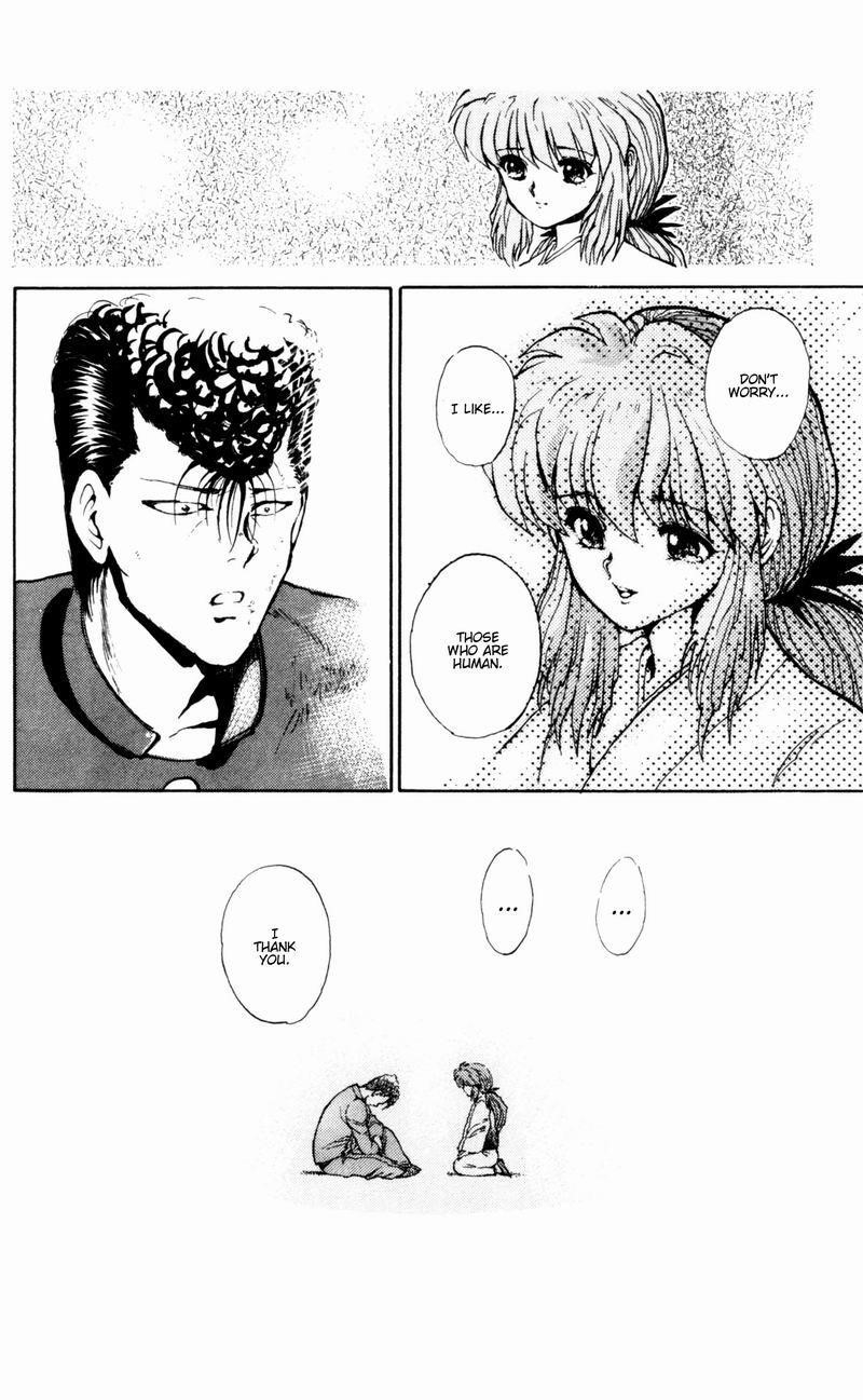 Page 19 of Chapter 51