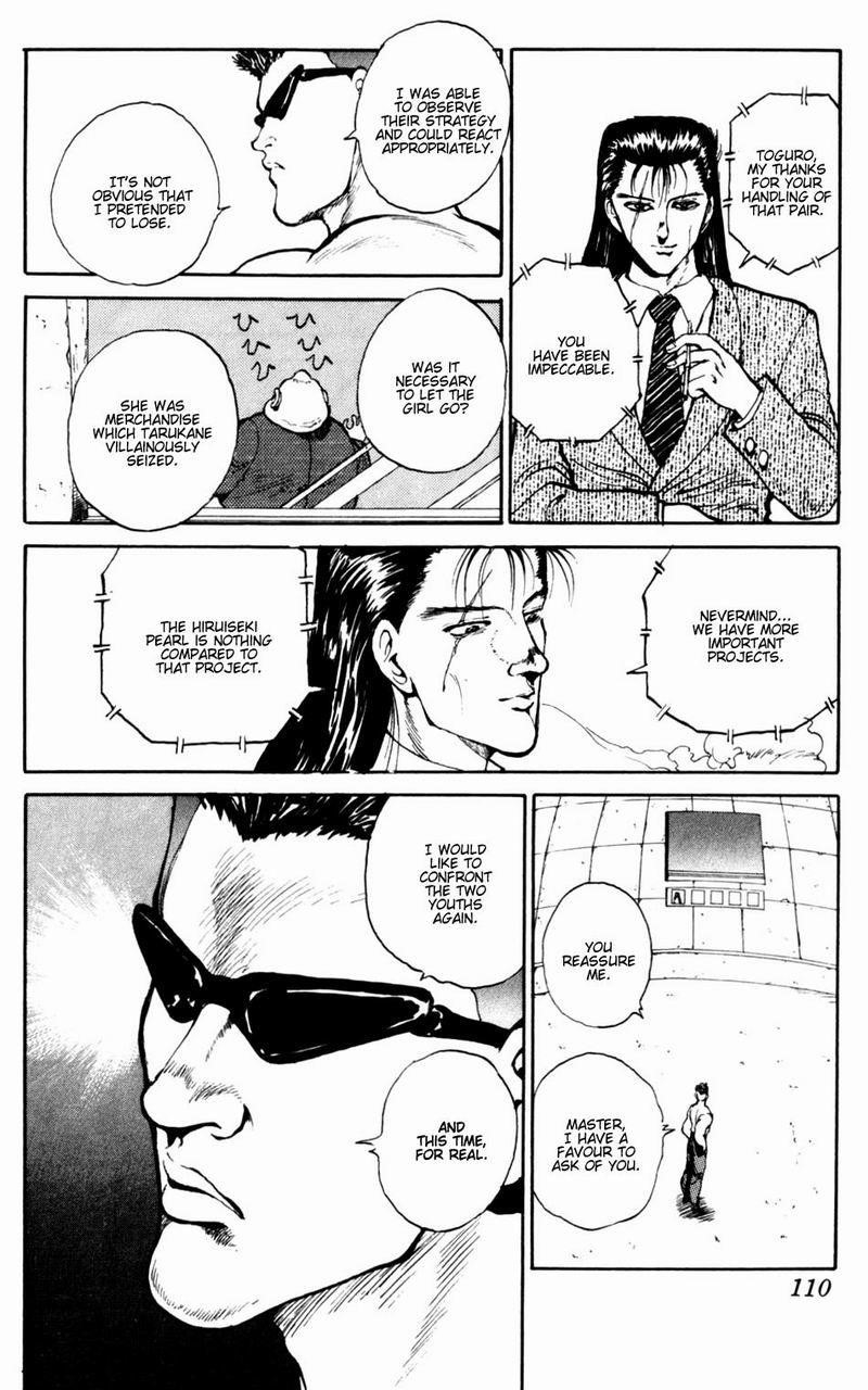 Page 4 of Chapter 52