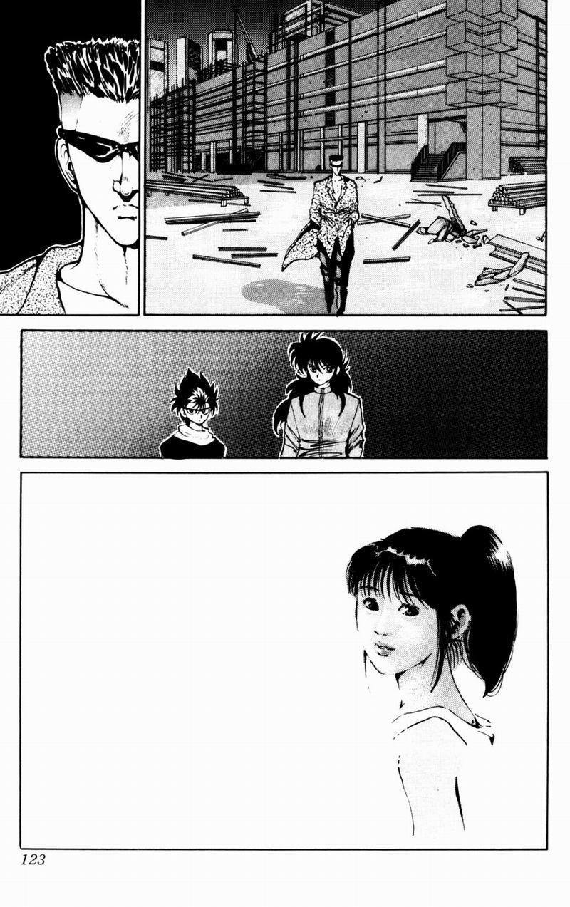 Page 17 of Chapter 52