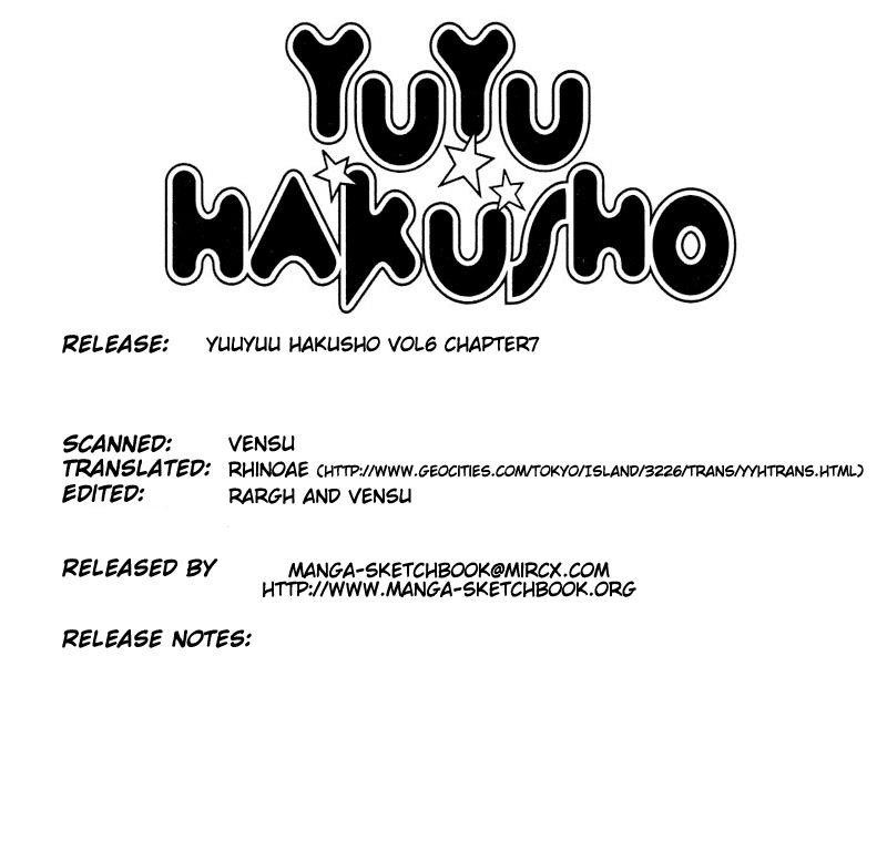 Page 1 of Chapter 53