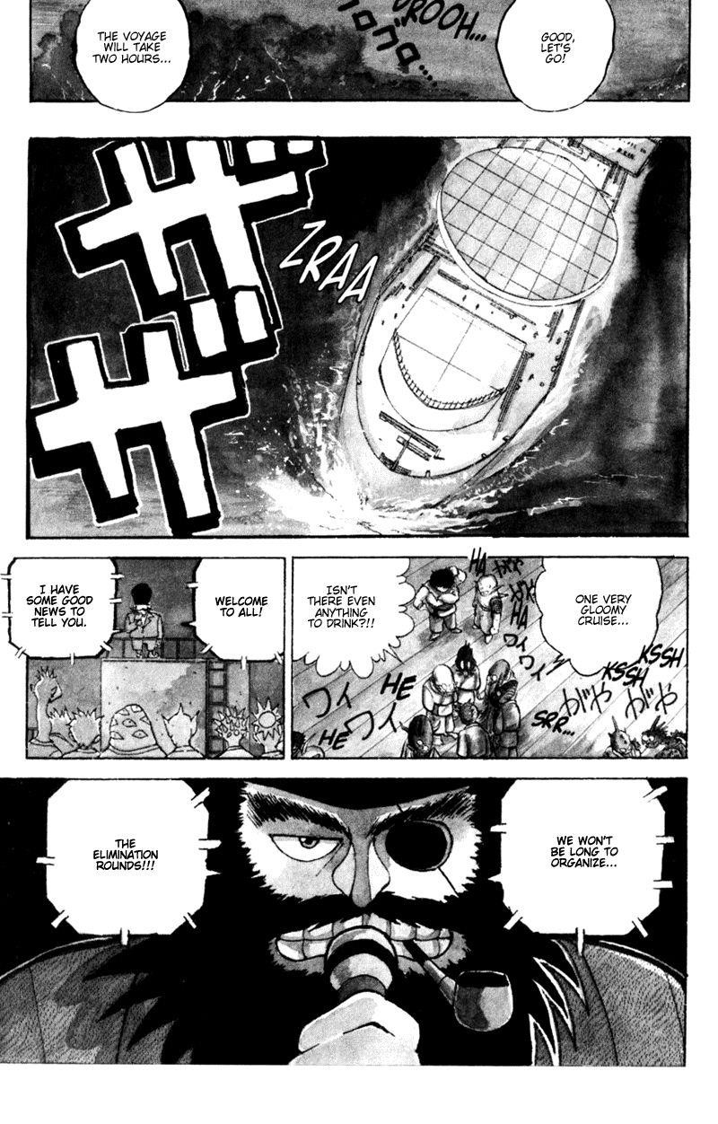 Page 12 of Chapter 53