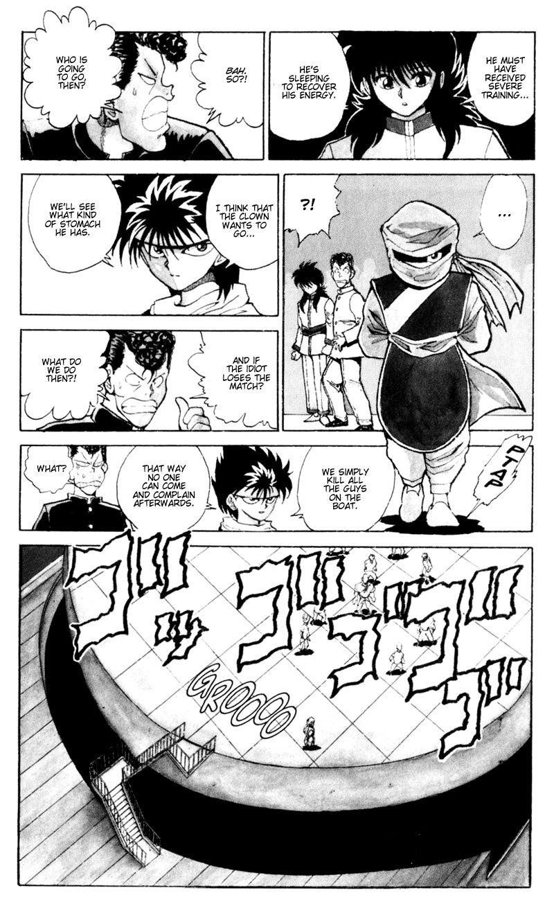 Page 15 of Chapter 53