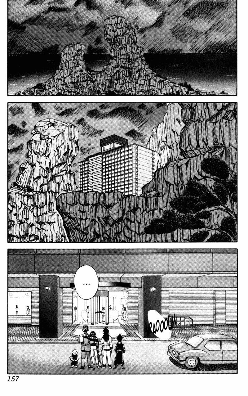 Page 12 of Chapter 54