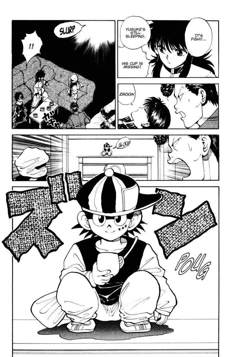 Page 16 of Chapter 54