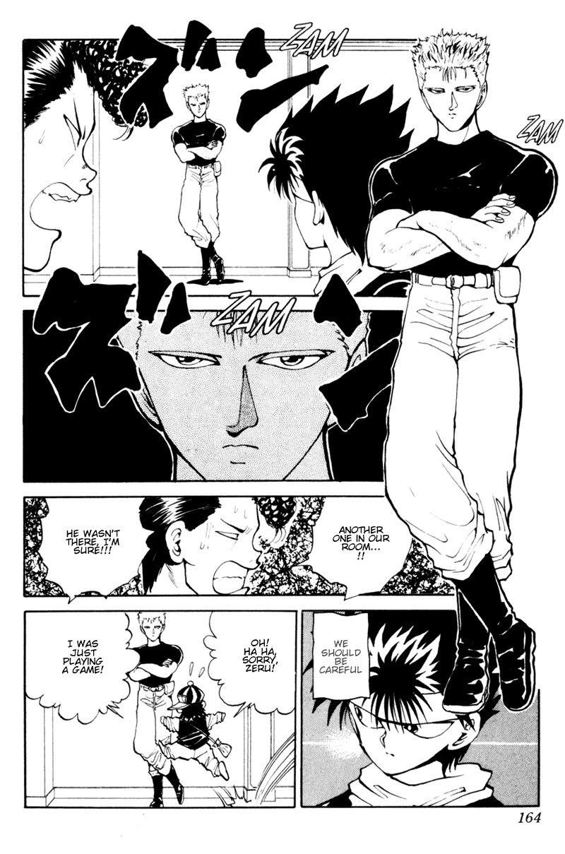 Page 19 of Chapter 54