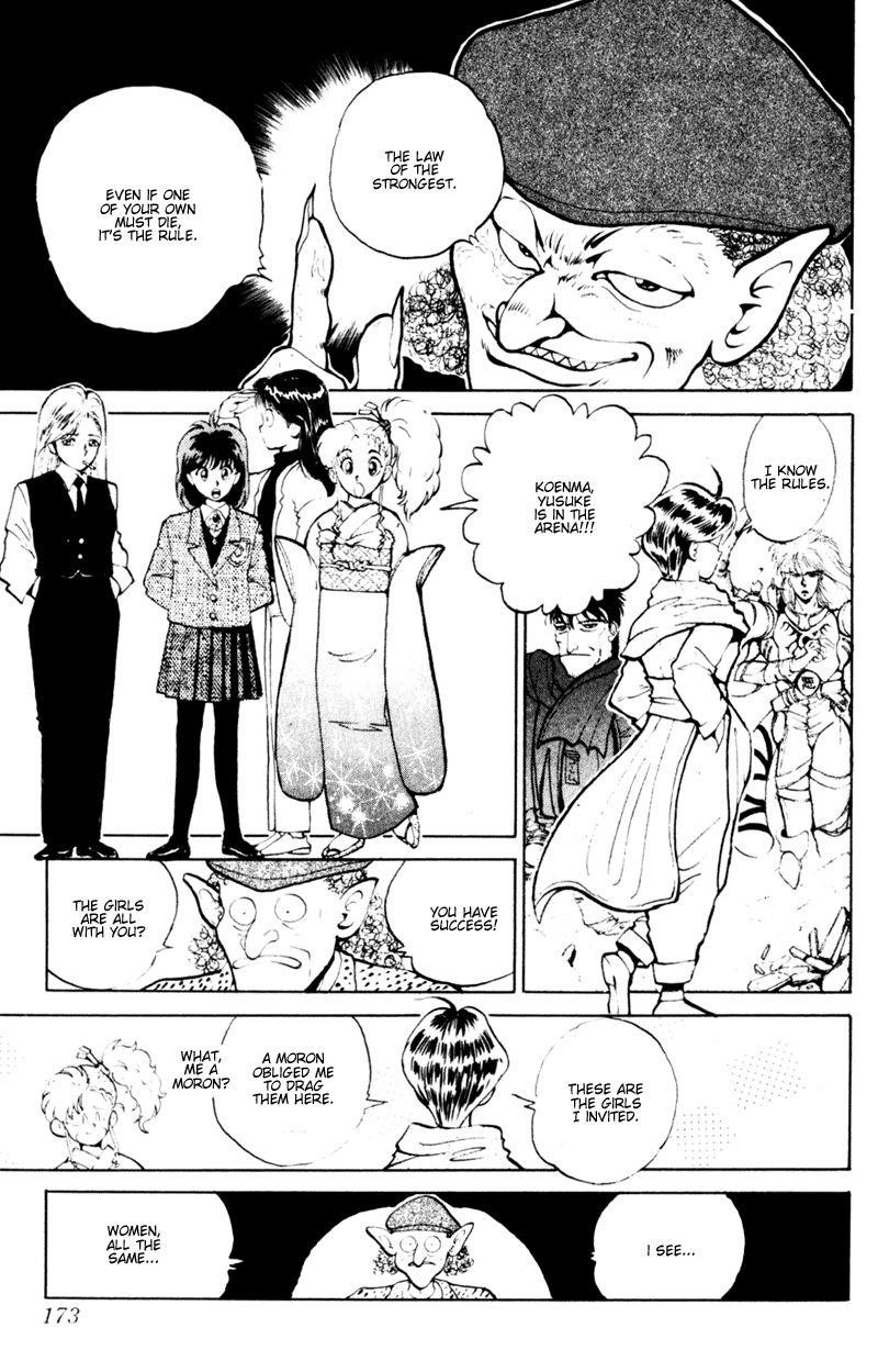 Page 7 of Chapter 55