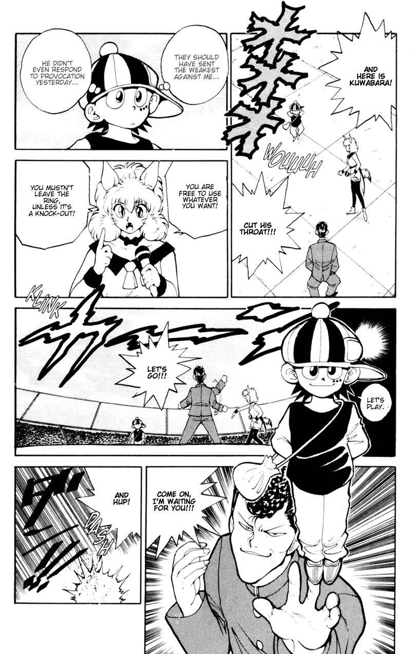Page 12 of Chapter 55