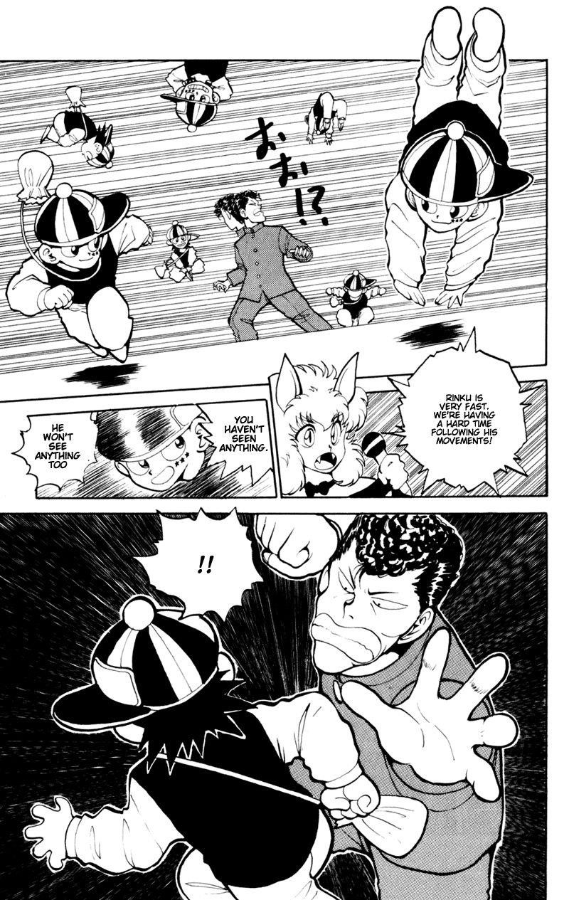 Page 13 of Chapter 55