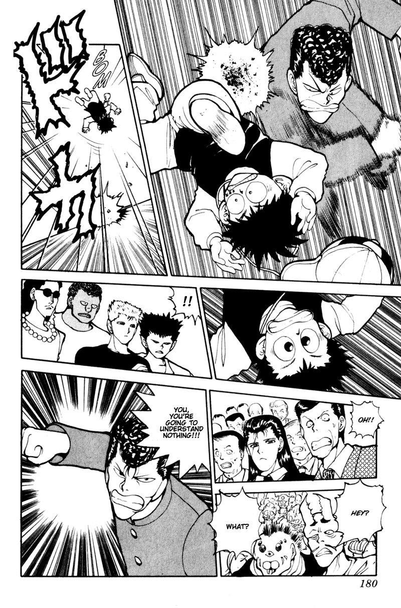 Page 14 of Chapter 55