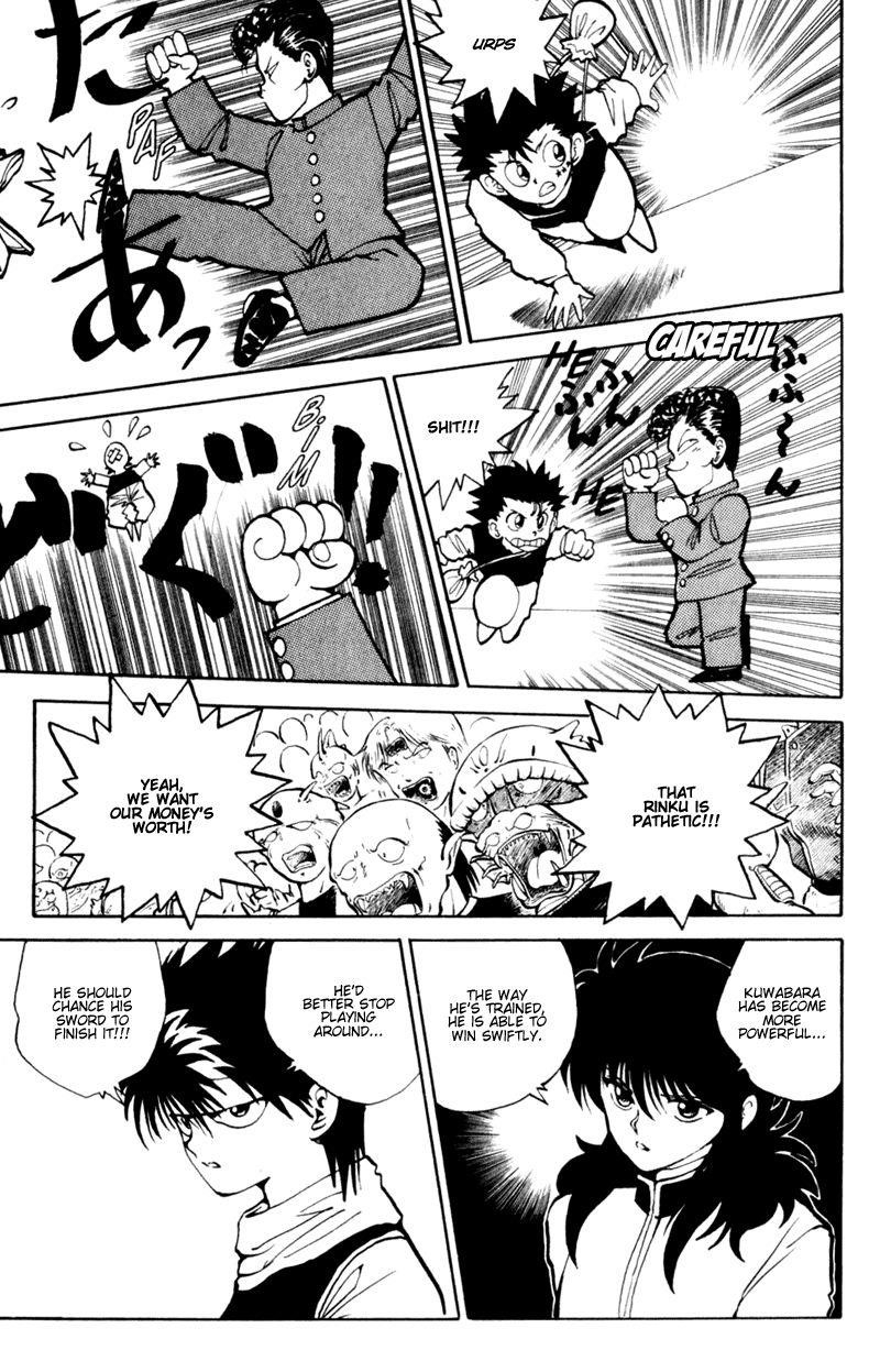 Page 15 of Chapter 55