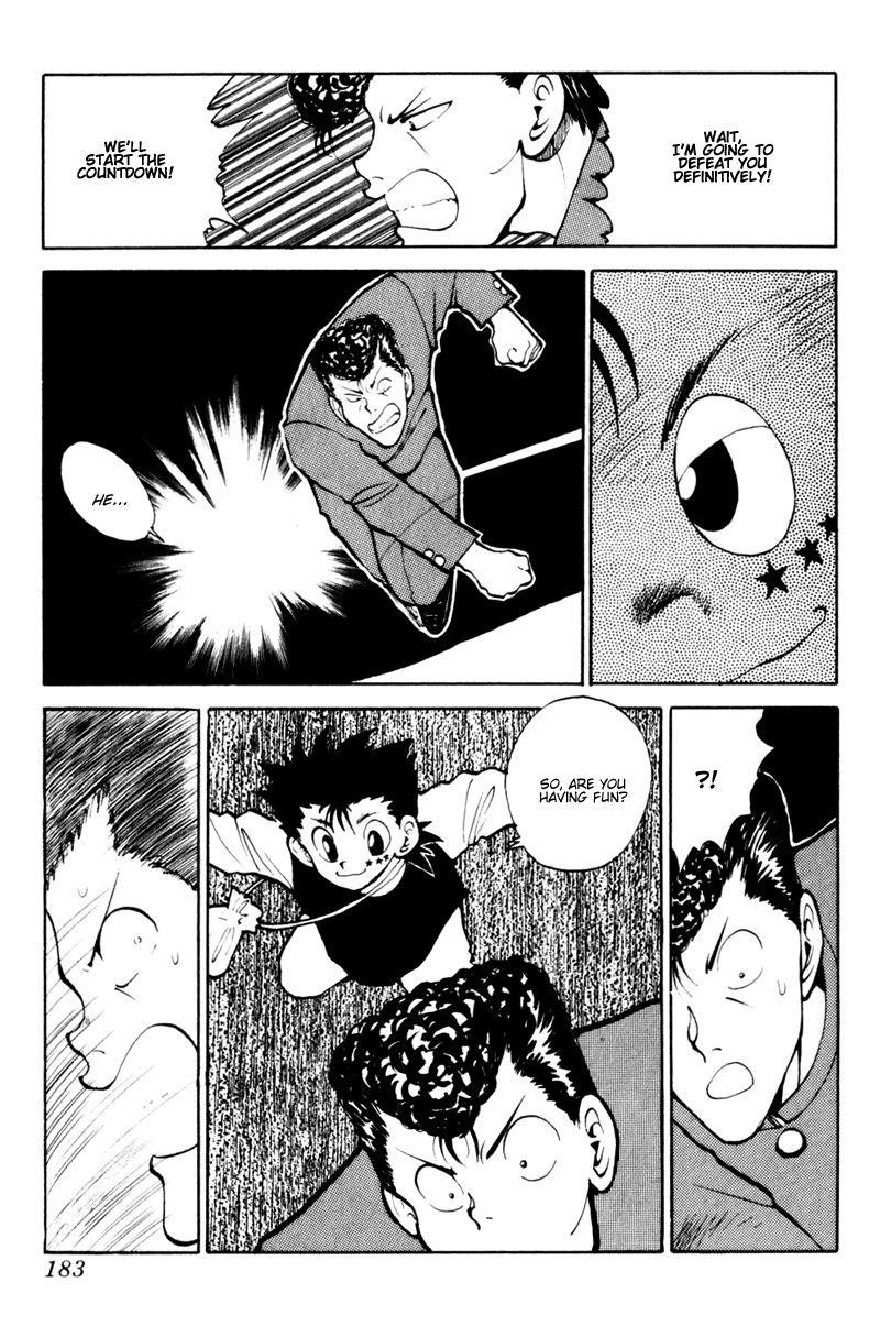 Page 17 of Chapter 55