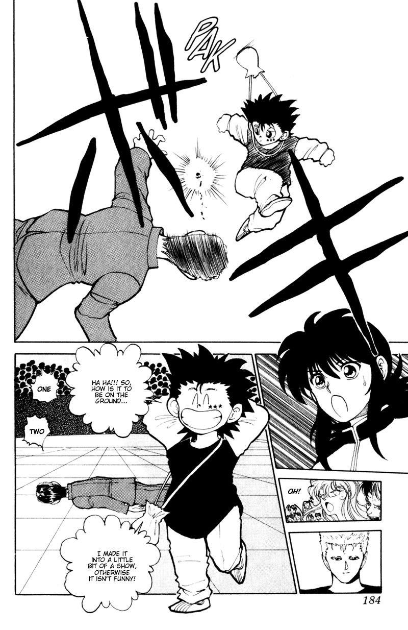Page 18 of Chapter 55