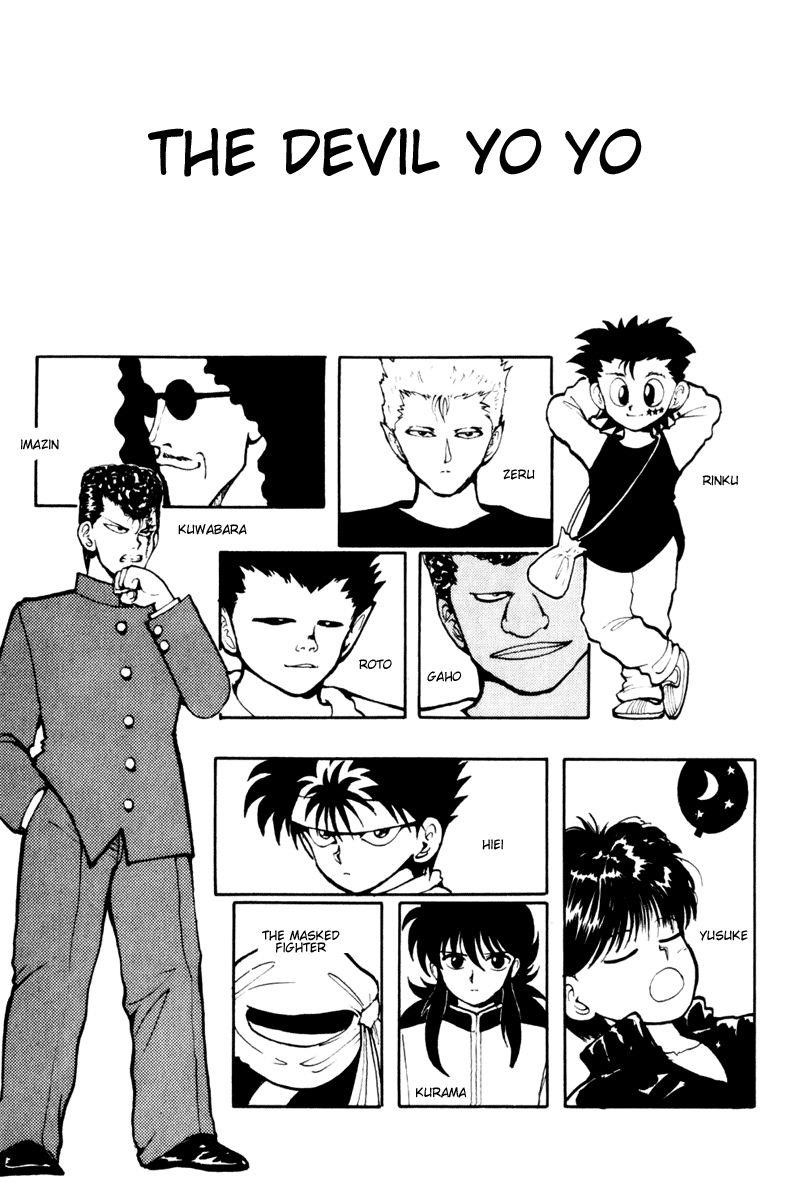 Page 3 of Chapter 56