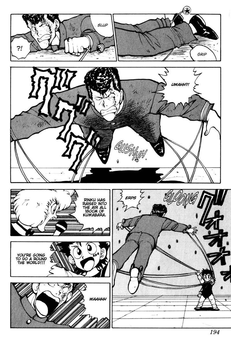 Page 10 of Chapter 56