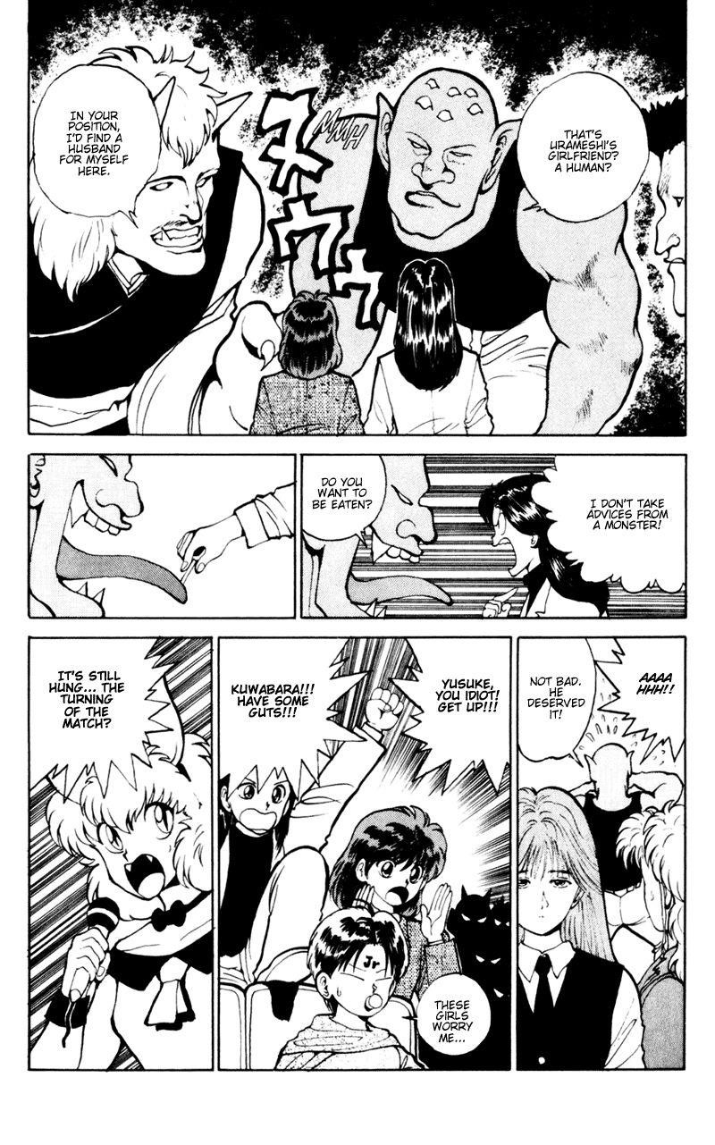 Page 14 of Chapter 56