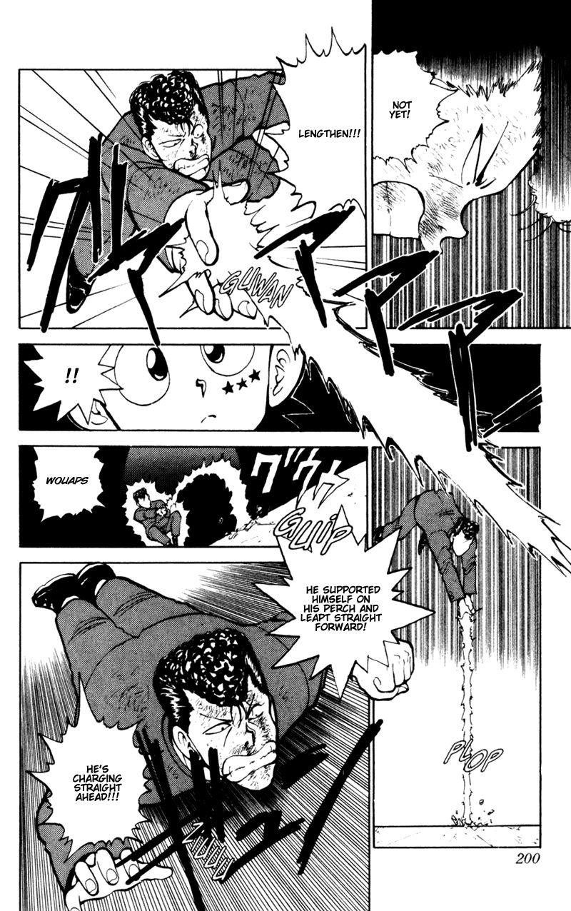 Page 16 of Chapter 56