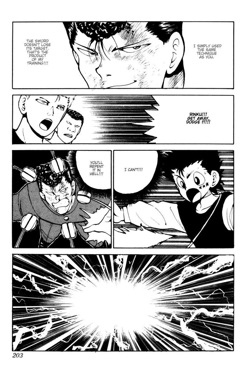 Page 19 of Chapter 56