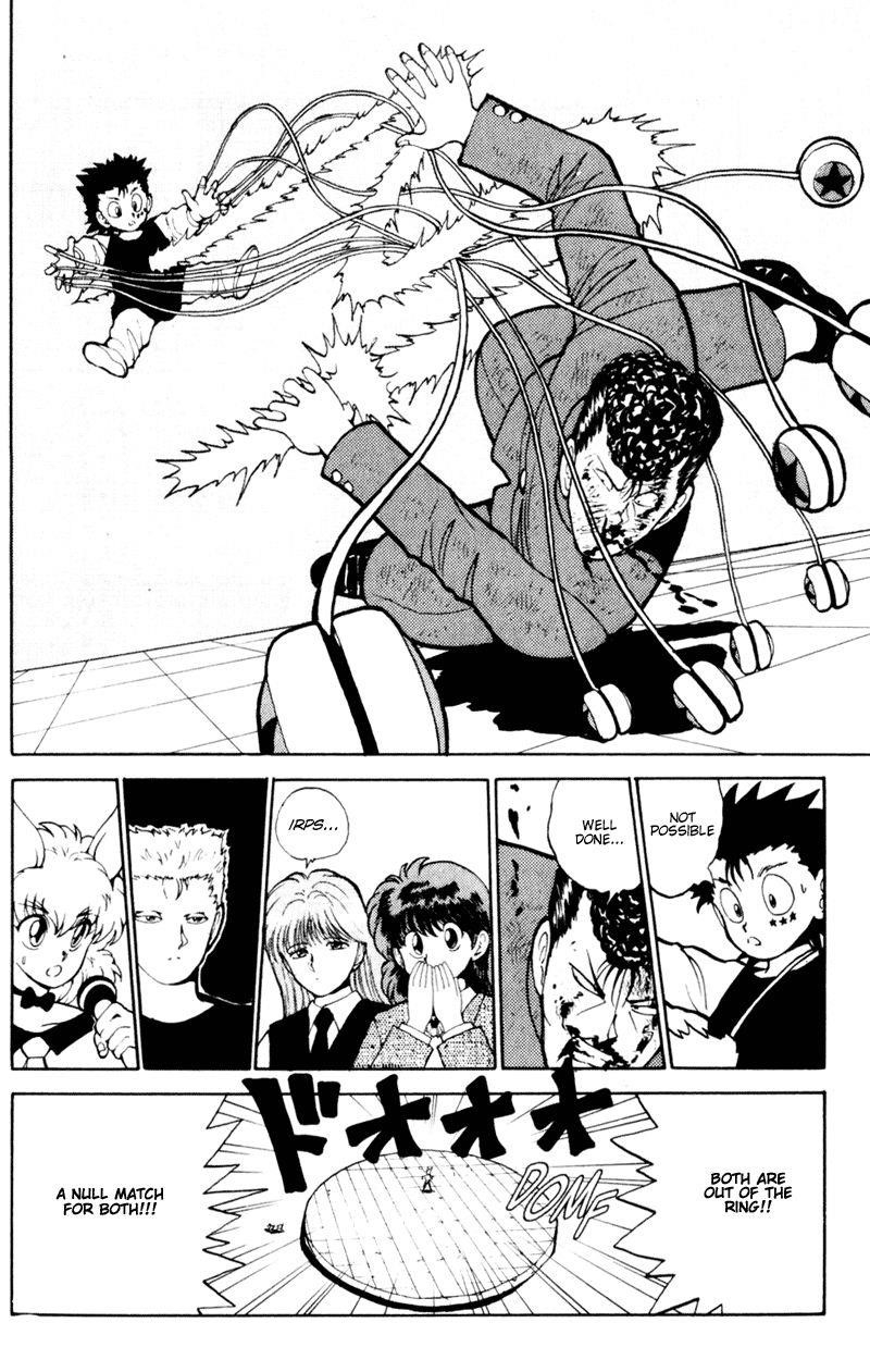 Page 20 of Chapter 56