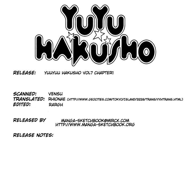 Page 1 of Chapter 57