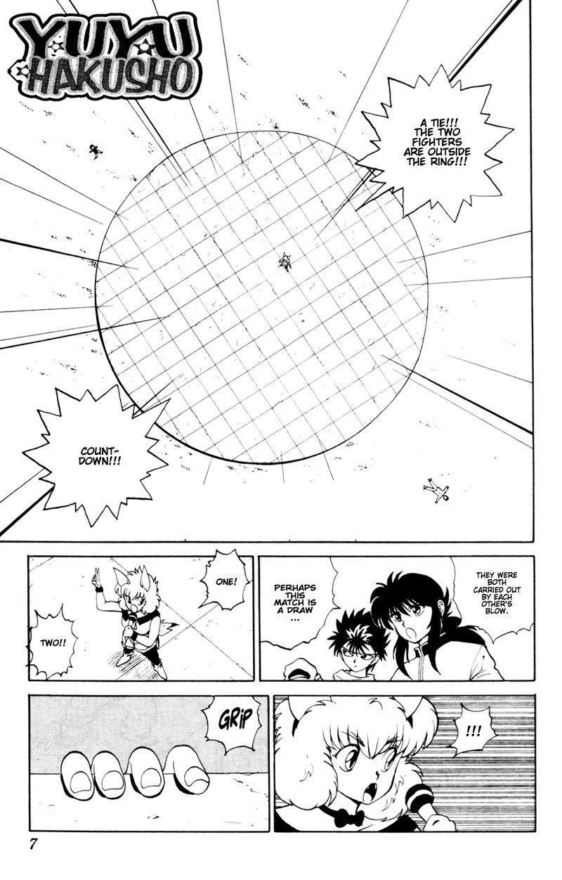 Page 4 of Chapter 57