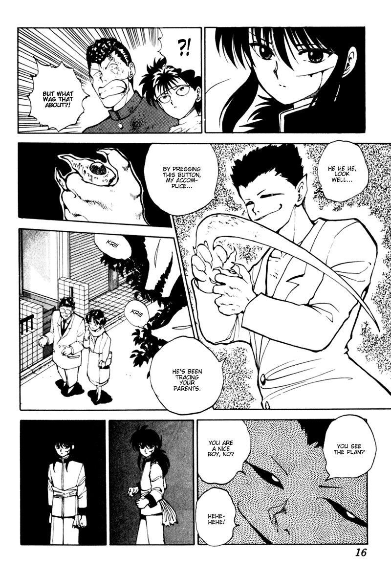 Page 13 of Chapter 57
