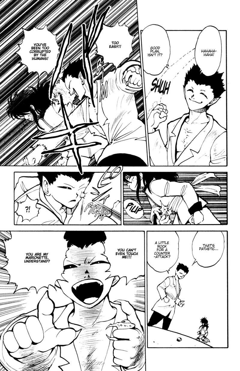Page 14 of Chapter 57