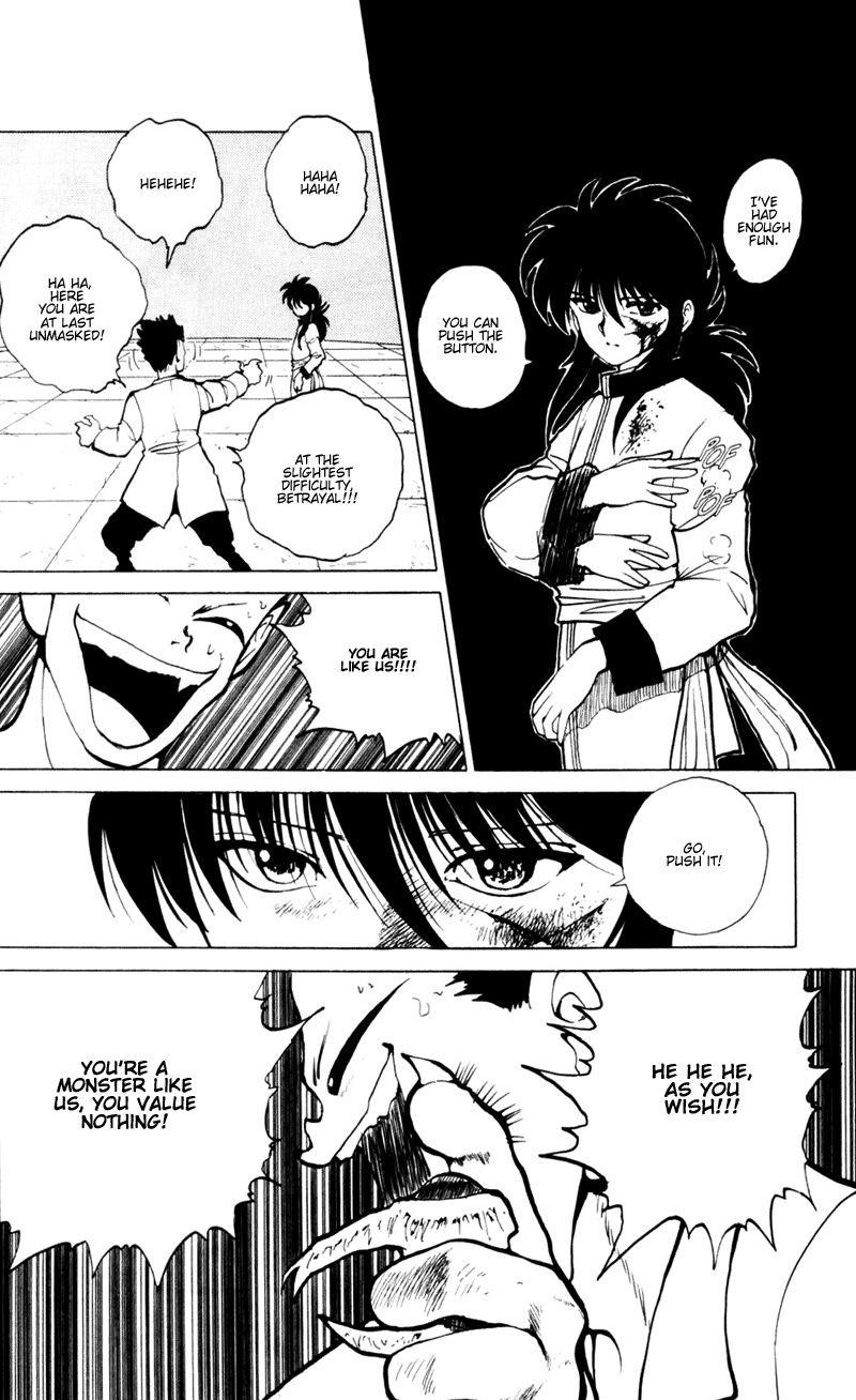 Page 19 of Chapter 57