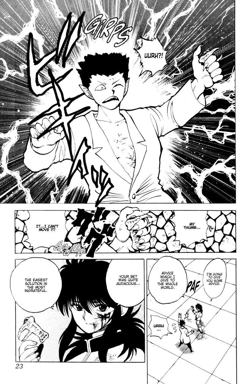 Page 20 of Chapter 57