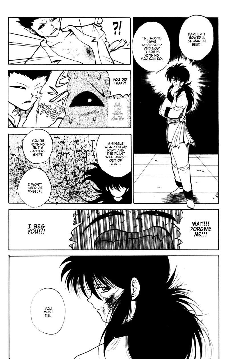 Page 21 of Chapter 57
