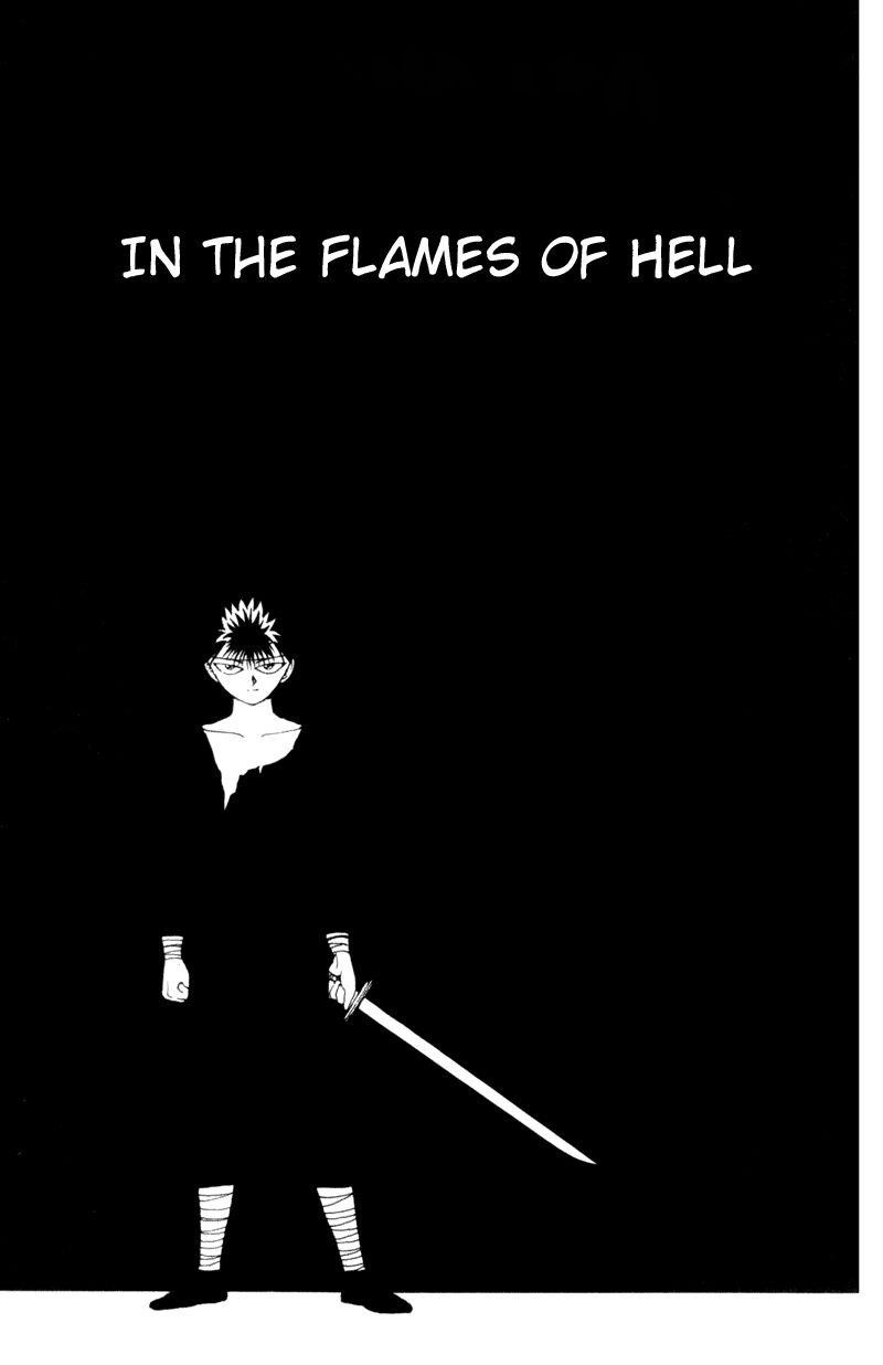 Page 4 of Chapter 58