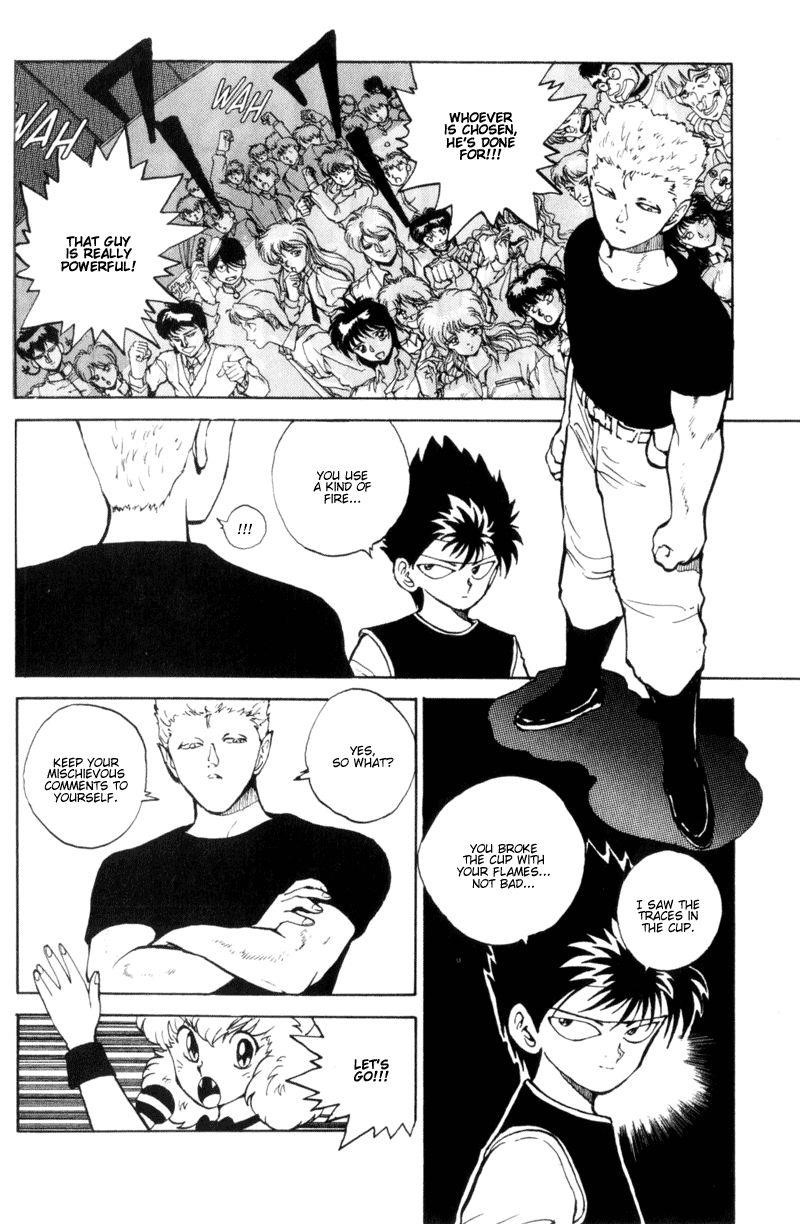 Page 5 of Chapter 58