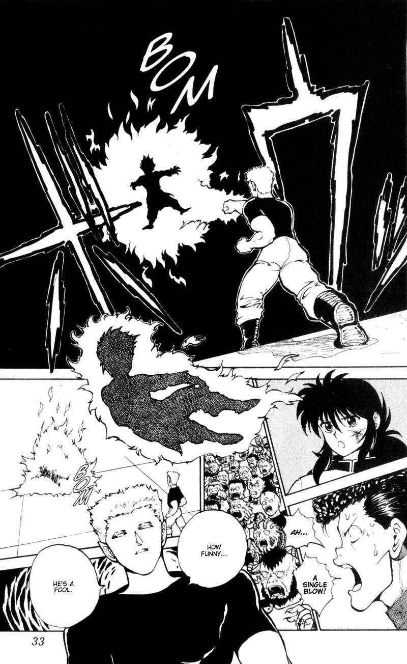Page 8 of Chapter 58