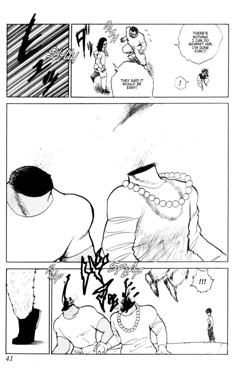 Page 16 of Chapter 58