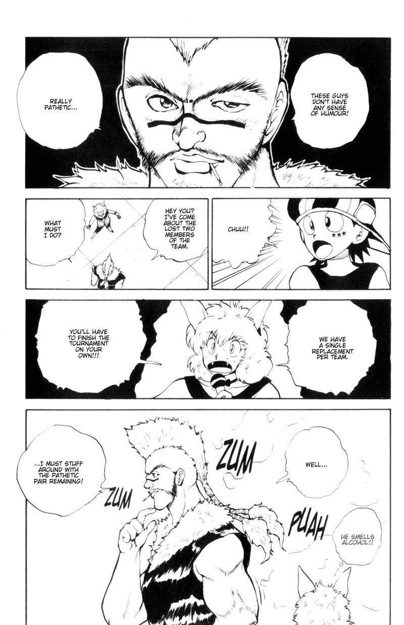 Page 18 of Chapter 58