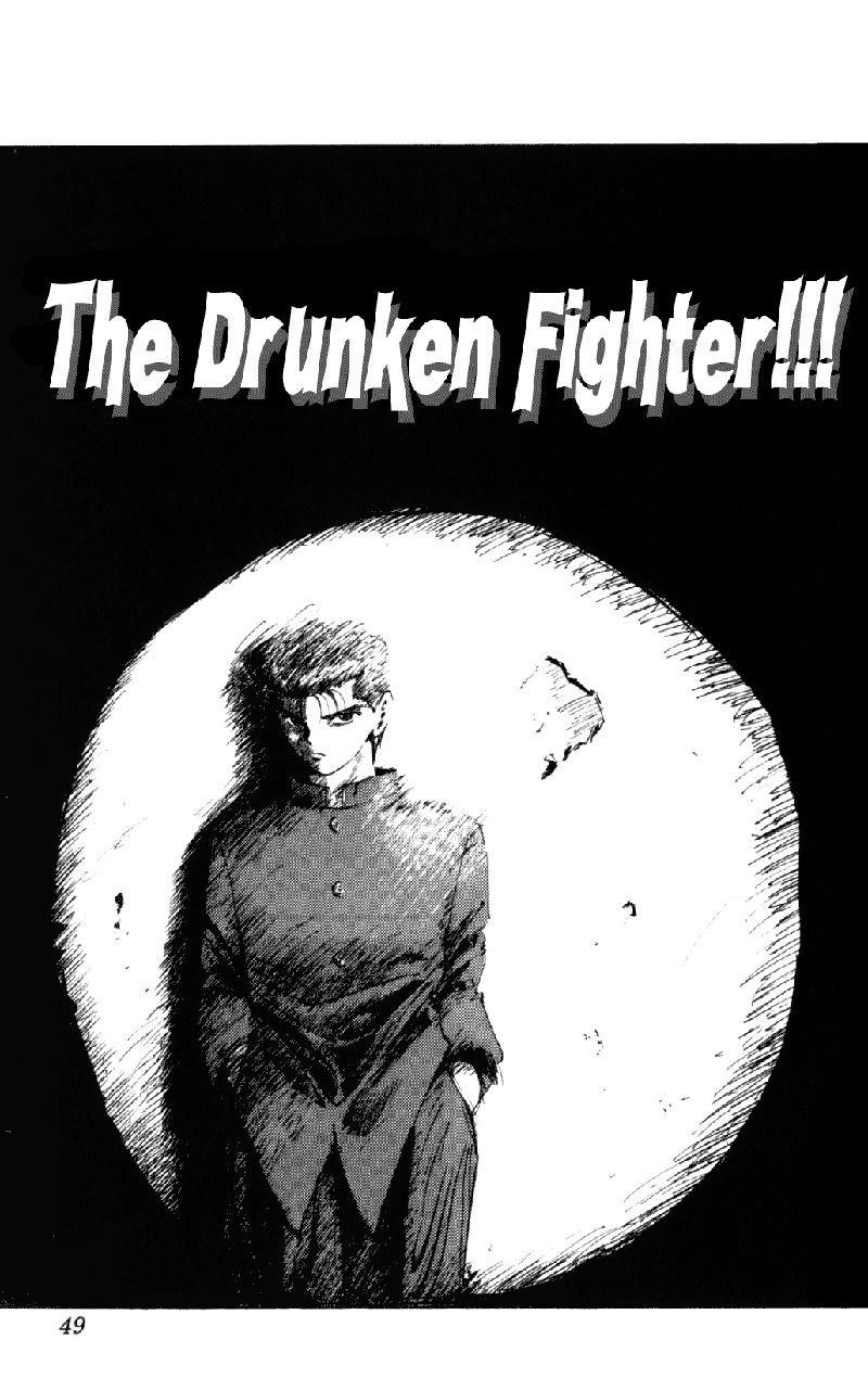 Page 4 of Chapter 59