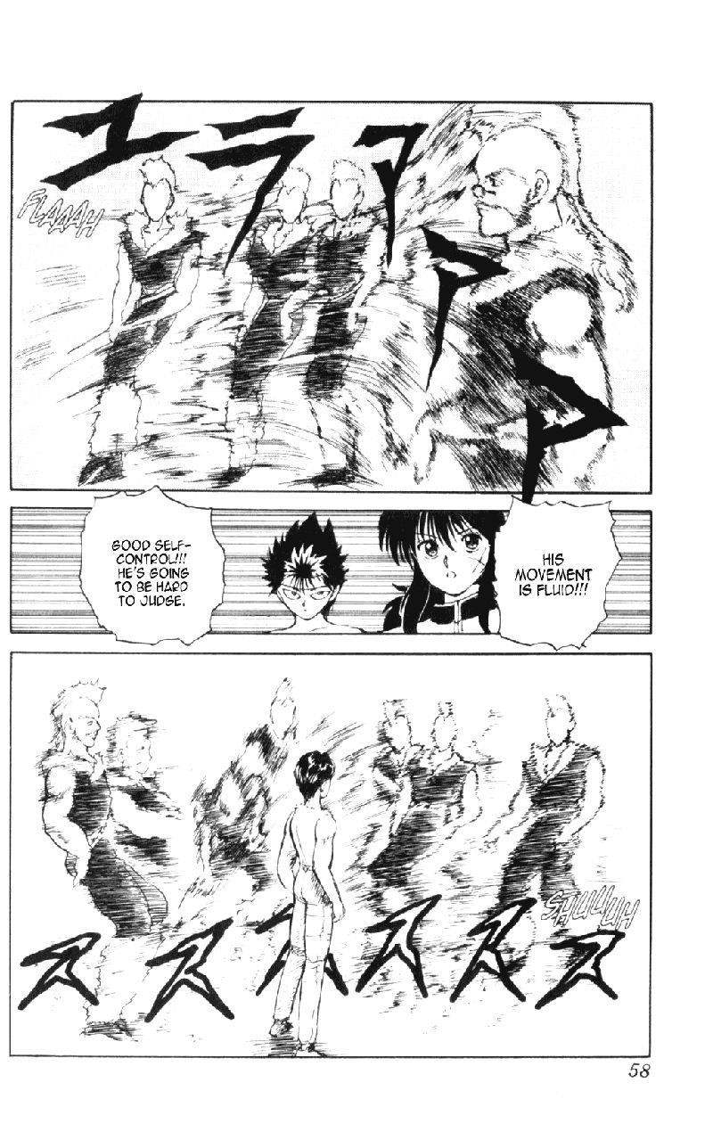 Page 13 of Chapter 59