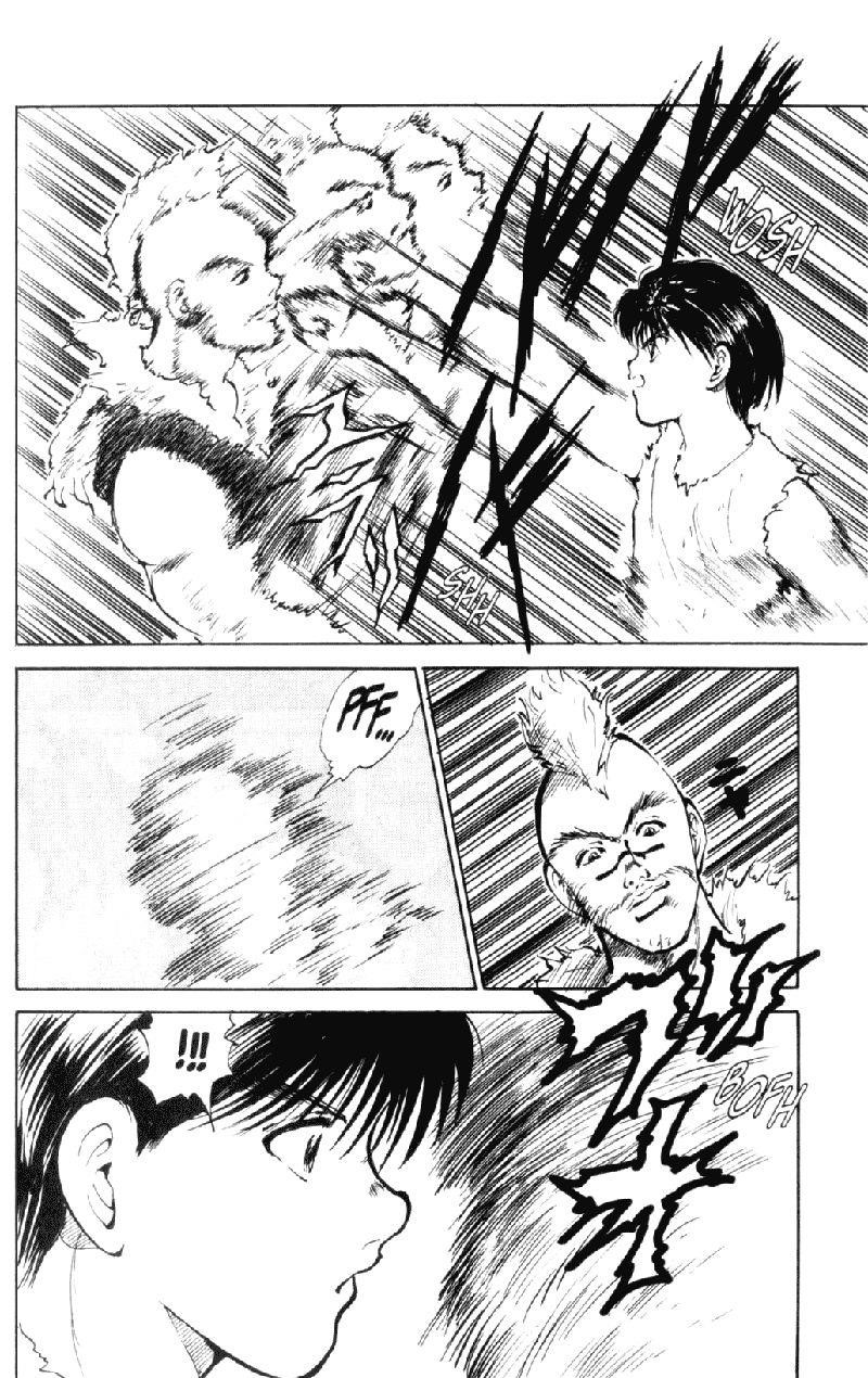 Page 17 of Chapter 59