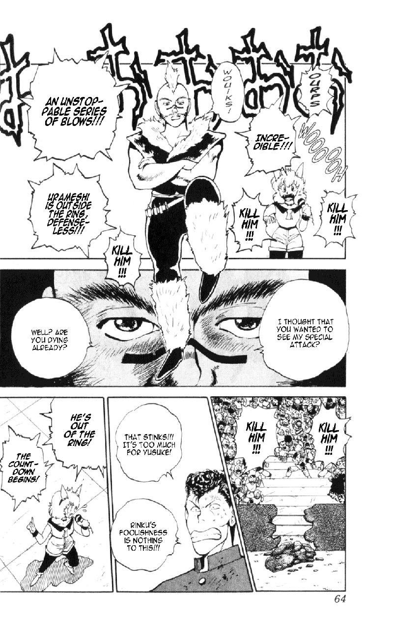 Page 19 of Chapter 59