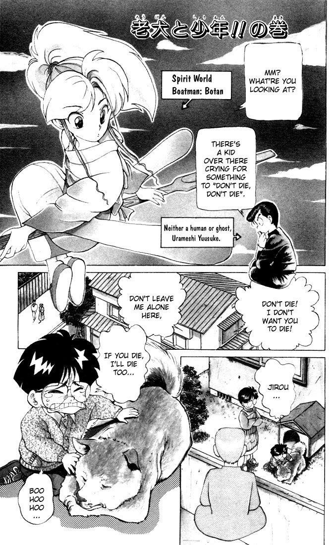 Page 1 of Chapter 5