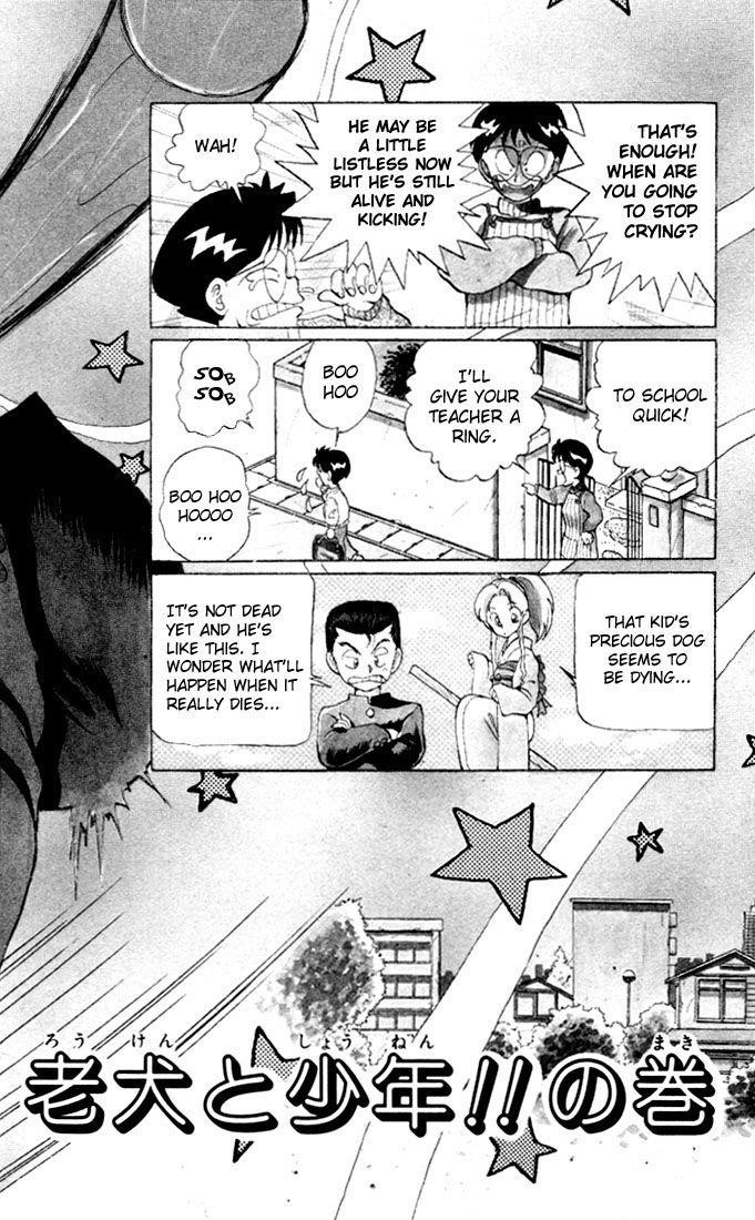 Page 2 of Chapter 5