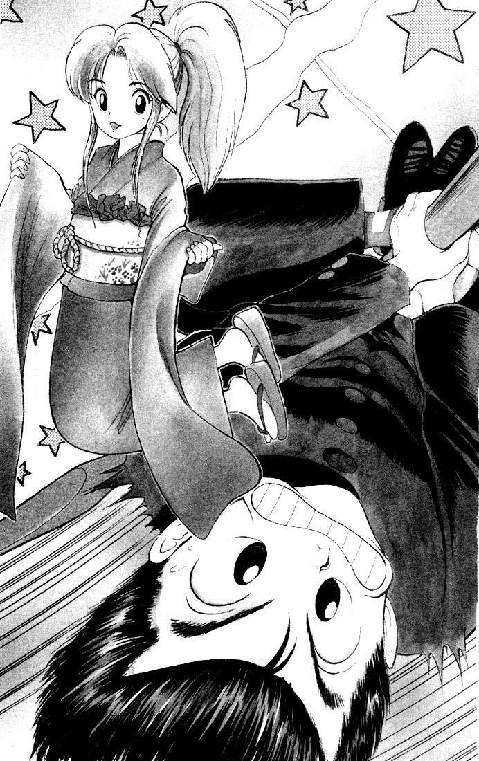 Page 3 of Chapter 5