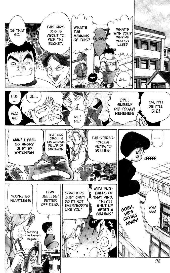 Page 4 of Chapter 5