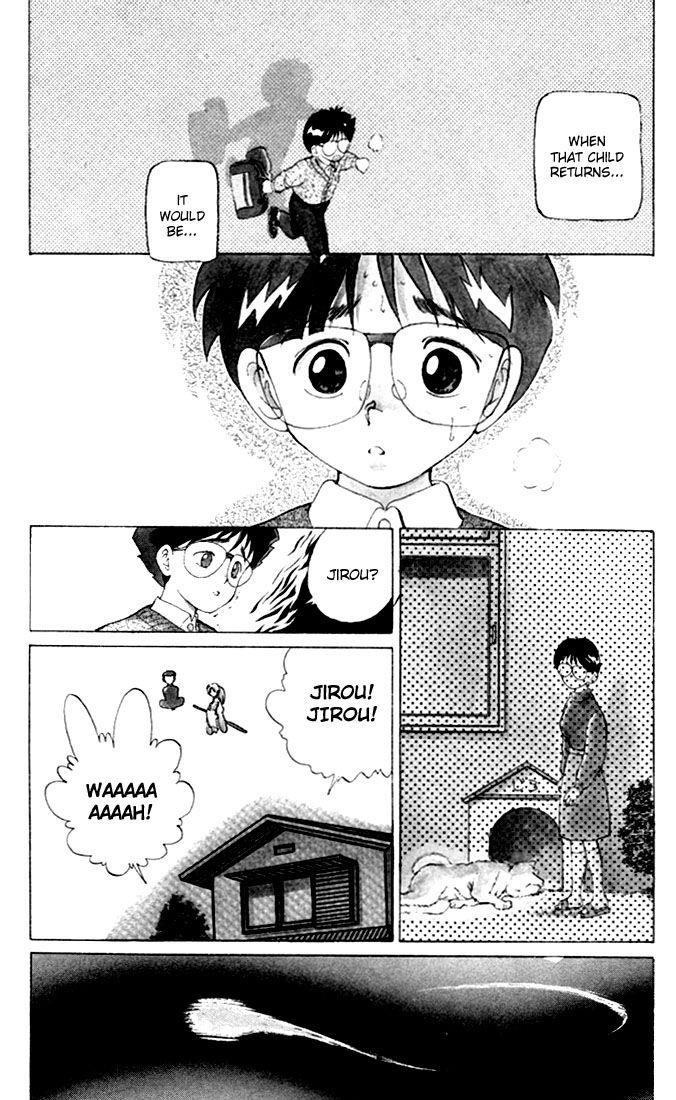 Page 6 of Chapter 5