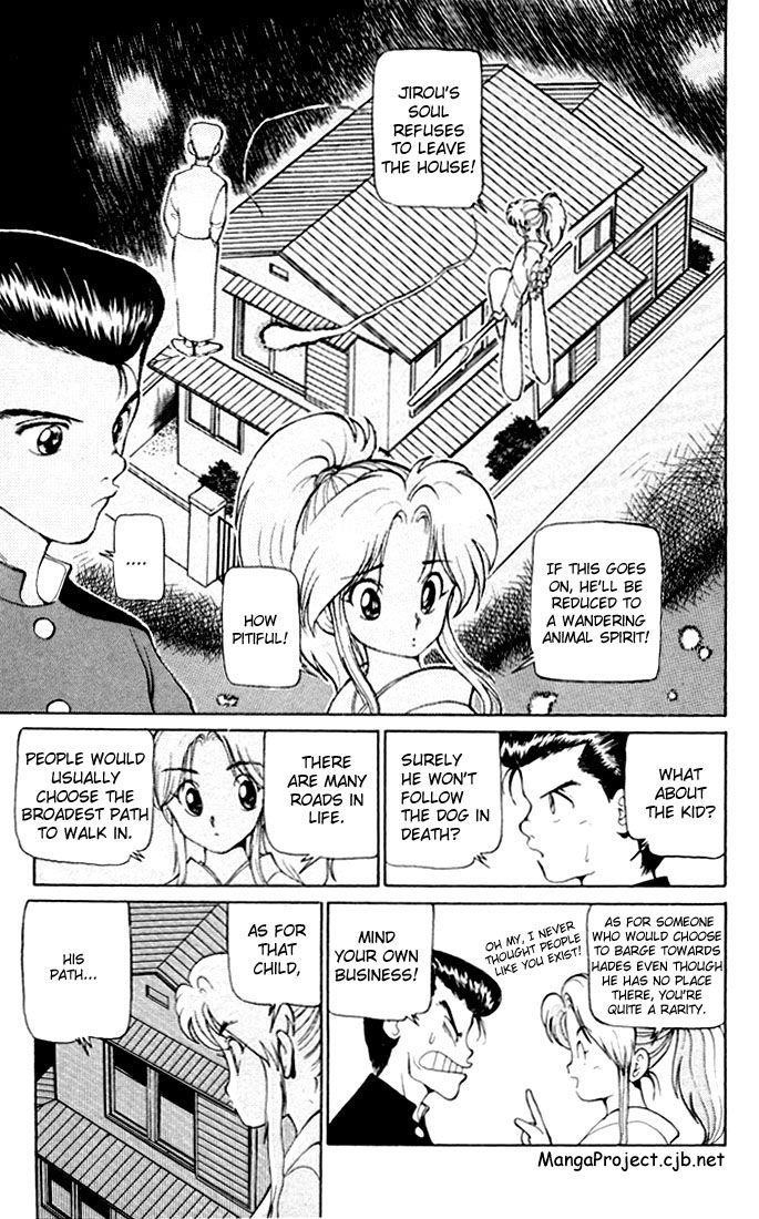 Page 7 of Chapter 5