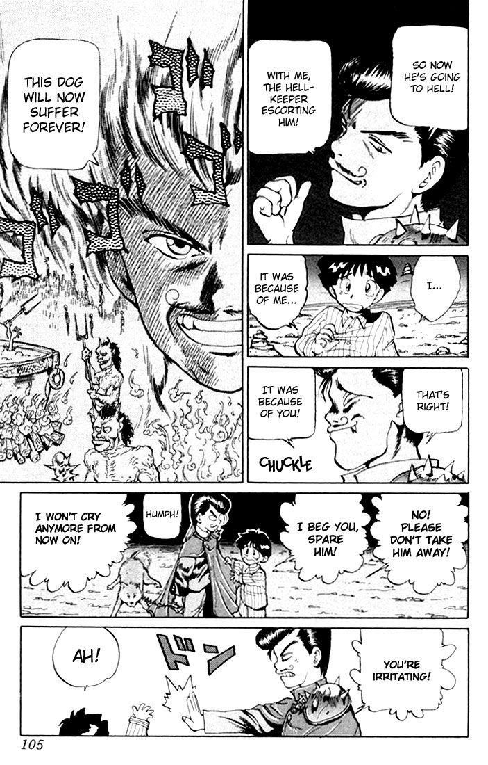 Page 11 of Chapter 5