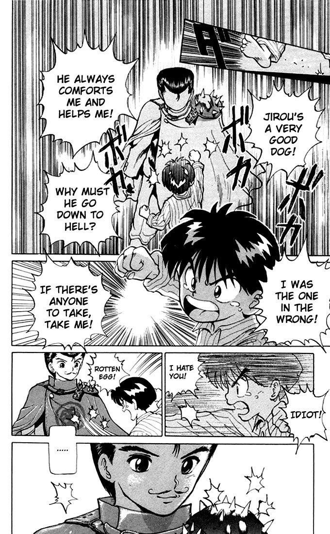 Page 14 of Chapter 5