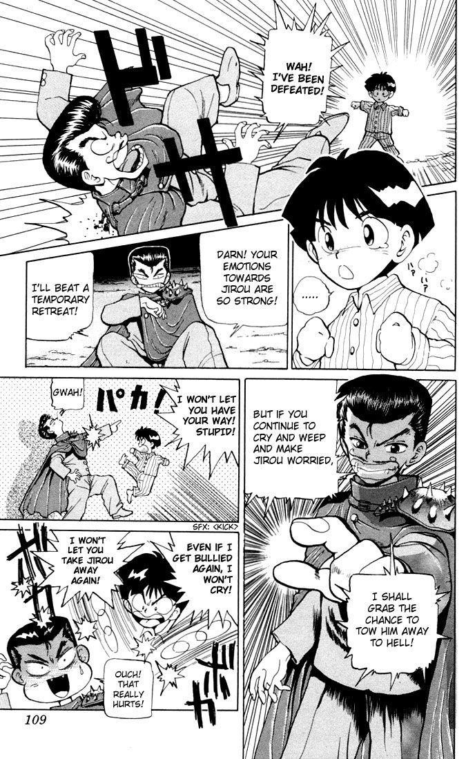 Page 15 of Chapter 5