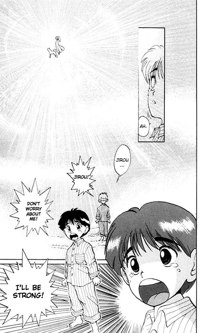 Page 17 of Chapter 5
