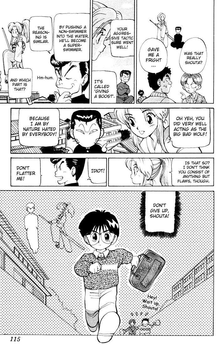 Page 21 of Chapter 5