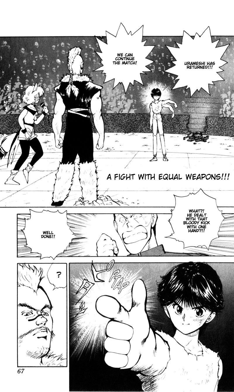 Page 2 of Chapter 60